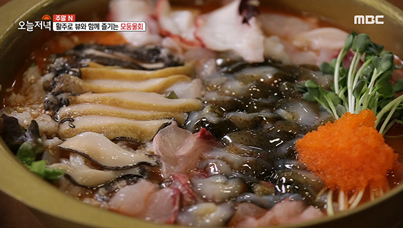 활주로 뷰와 함께 즐기는 어벤져스(?)급 '모둠 물회'