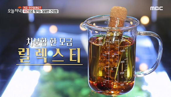 식물 대학교에서 맛보는 비건 메뉴! '릴렉스티' & '두유 요거트 볼'