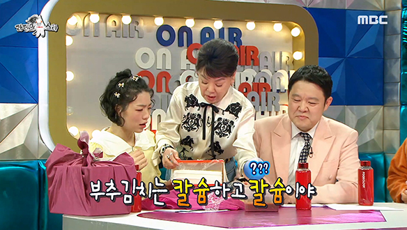 임신 6개월 차 안영미를 위한 김수미표 반찬 선물♥