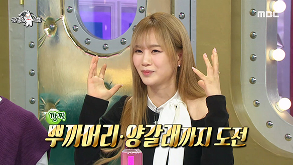 입시생들의 히로인☆ 이지영만의 특별한 강의 스킬 대공개!