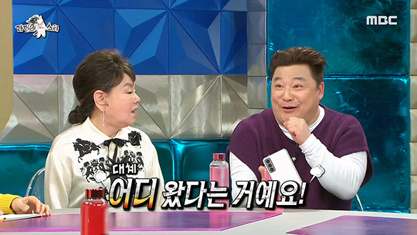 희망의 아이콘 윤정수의 우당탕탕 결혼식 사회 썰☎