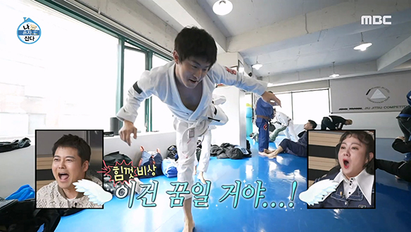 열정 가득 주짓수 꿈나무 기안84, 주짓수 수련 중에 비상을 꿈꾸다?! 클립 이미지