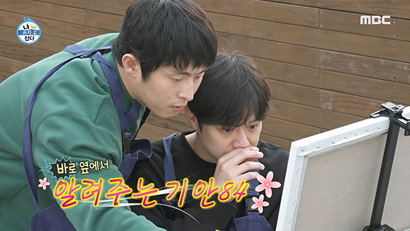 천정명 X 기안84 크로스! 미술계의 새로운 판도 '기안파' 태어나다...★ 클립 이미지