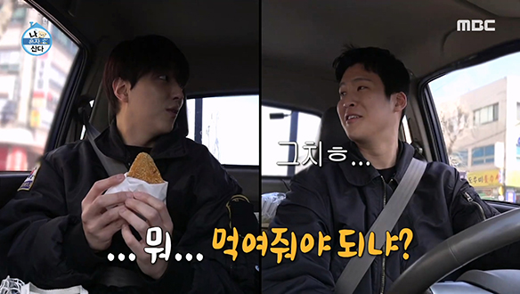 배우 이유진 & 배우 유경선, 10년 지기 절친 배우들이 뭉쳤다! 클립 이미지