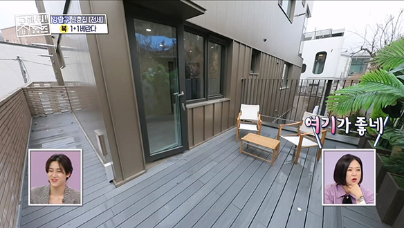 <서울시 강남구 세곡동 네 베란다 내 베란다♥> 자연과 함께하는 베란다가 무려 두 개나!