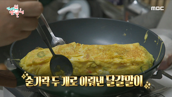 다이어트 중이니까 간단(?)하게! 풍자 표 '달걀말이' & '만두전' 클립 이미지