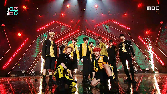 싸이커스 - 도깨비집 (TRICKY HOUSE) (xikers - TRICKY HOUSE)