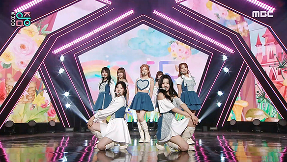 첫사랑 - Shining Bright (빛을 따라서) (CSR - Shining Bright)