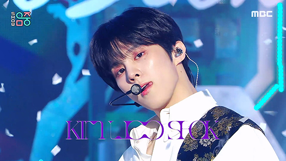 김우석 - Slip + Dawn (KIM WOO SEOK - Slip + Dawn)