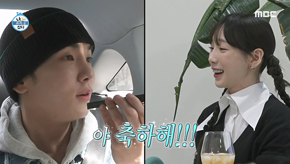 미래의 요리왕 꿈꾸는 키, '양식조리기능사' 필기 시험 결과는?