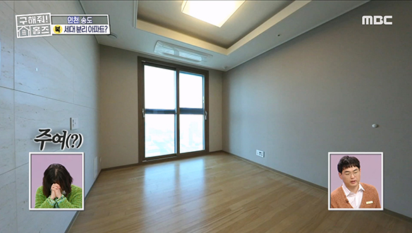 <인천시 연수구 송도동 송도국제도시 7공구 문과 문 싸이> 혼자 쓰기 딱 좋은 쁘띠쁘띠 1.5룸의 정체는?