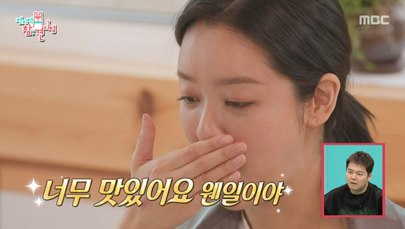 배우 차주영의 든든한 응원군!＜진관사＞스님들과 함께하는 점심 공양♥