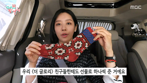 한번 빠지면 헤어 나오기 힘든 배우 차주영의 #왓츠인마이백