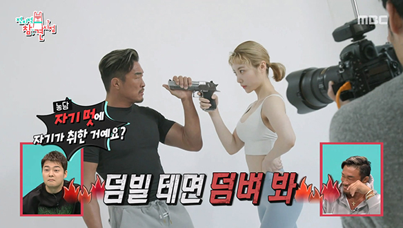 광고 촬영 현장에서 뜨거운 존재감 뽐내는 추성훈 X 심으뜸♨