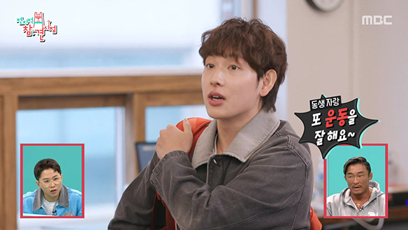 뜻밖의 조합! 섹시 파이터 추성훈의 10년 지기 깜짝 인맥 임시완 등장☆