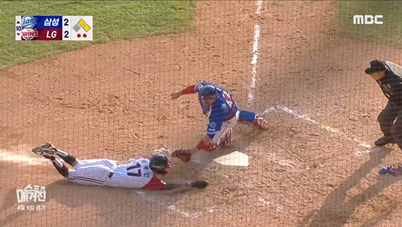 <KBO리그 하이라이트> 한화 VS 삼성, 두산 VS KIA, 삼성 VS LG & MLB 쇼타임