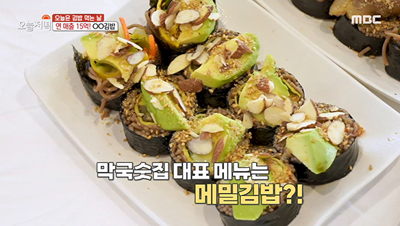 플레이어