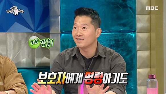 강아지 해결사 강형욱만의 독보적인 강아지 훈련 기술 대공개!