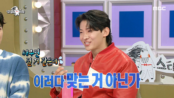 예능 전장에 침투한 UDT 출신 덱스,＜가짜사나이2＞악마 교관 후유증을 앓다?