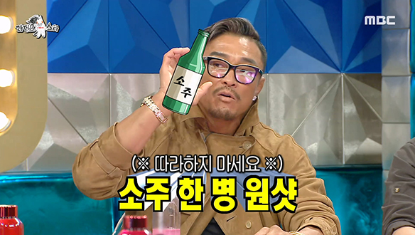 ＜피지컬: 100＞동료들을 열광시킨 MZ들의 아저씨 추성훈만의 원샷 퍼포먼스♨