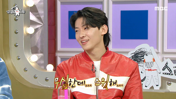 무심한데.. 스윗해...♥＜솔로지옥2＞메기남 덱스의 심쿵 모먼트♥