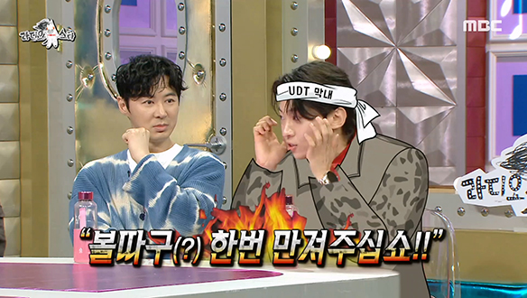 "볼따구(?) 한번 만져주십쇼!!" UDT 전설로 남은 덱스와 문재인 전 대통령의 첫 대면!