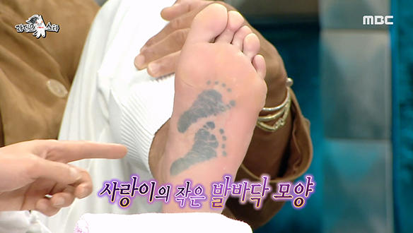 딸 사랑이의 발바닥을 품고 사는 몸짱 아저씨 추성훈도 문신은 아프다...☆