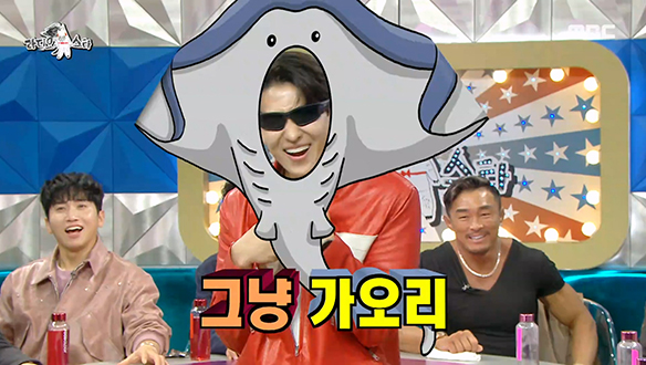 ＜솔로지옥2＞에서 여심 훔치던 메기남 덱스의 자아도취 댄스♪