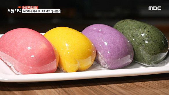 하루에 500개씩 팔린다! 남녀노소 입맛 저격♥ '팥 버터 떡' 클립 이미지