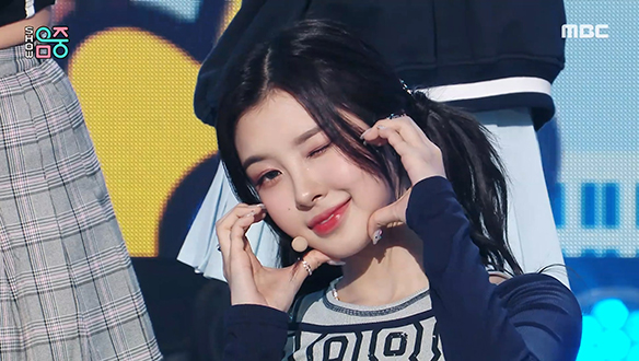 케플러 - Back to the City (Kep1er - Back to the City)