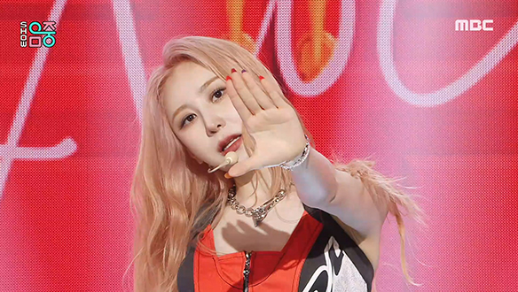 이채연 - KNOCK (LEE CHAE YEON - KNOCK)