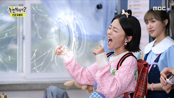 놀뭐 초등학교 전학생들의 화끈(?)한 개인기 퍼레이드♪