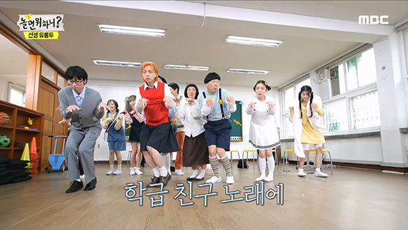 랜덤 플레이 댄스로 텐션 끌어올려~♨ (feat. 결국엔 너에게 닿아서)