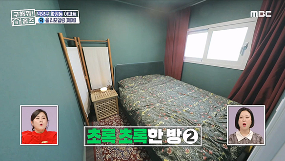 <경기도 고양시 덕양구 화정동 두준두준 발코니> 신혼 맞춤형 감각적인 인테리어에 심장이 두준두준♡