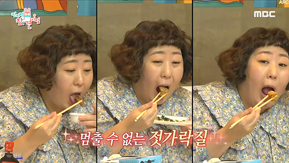 나눔 바자회도 식후경! 뭉친 김에 시작된 9라걸즈 먹자회!