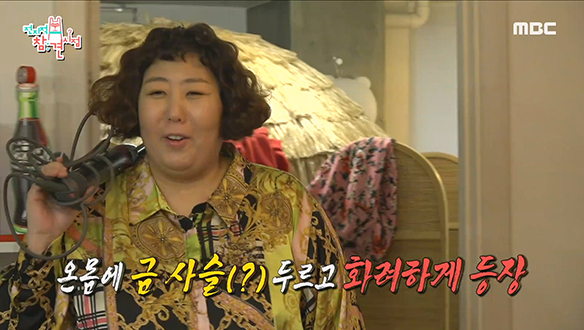 9XL 옷이 세상에서 제일 잘 어울리는 9라걸즈의 기상천외한 패션쇼☆