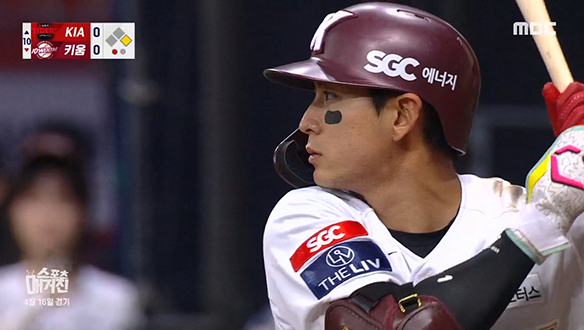 <KBO리그 하이라이트> LG VS 두산, 롯데 VS 삼성, KIA VS 키움