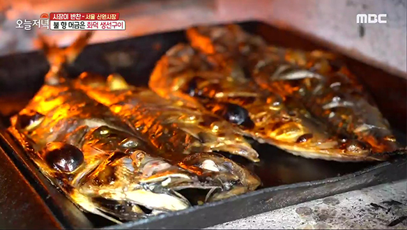 시장에 화덕이?! 겉바속촉 '화덕 생선구이'  클립 이미지