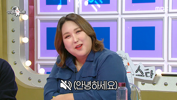 어디 아프세요? 풍자가 자체 음소거 하는 이유🔇 클립 이미지