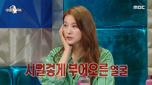 '한 번에 갈게요' 몰카범 응징하고 재활치료한 유인영♨ 클립 이미지