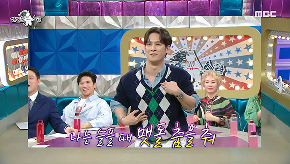 알고 보면 슬픈 춤😢 박기웅의 2023ver. 맷돌 춤 클립 이미지