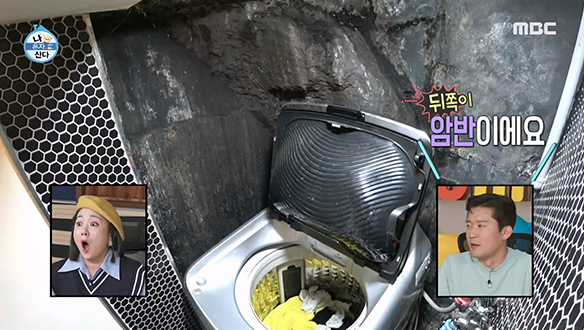 "거미줄은 놔두는 이유가 있어요" 김대호 아나운서의 어머니를 울린 인왕산 밑의 대호 하우스! 클립 이미지