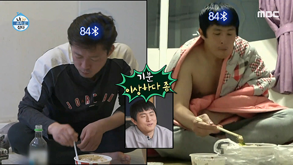 "기분 이상하다 좀..." 한껏 기세 오른 기안84 거울 치료 시켜주는 대호84 클립 이미지