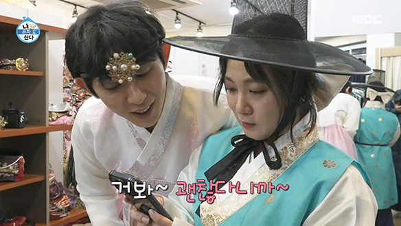 코린세스(?) 룩으로 완성된 코쿤의 꽃미모, 사진으로 영원히 남다...☆ 클립 이미지