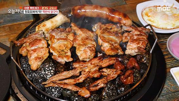 원기 회복에 딱! 촉촉한 '맥반석 닭구이' 클립 이미지