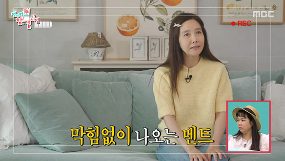 강수지의 '살며 사랑하며 배우며' 유튜브 촬영 START! 막힘없는 멘트