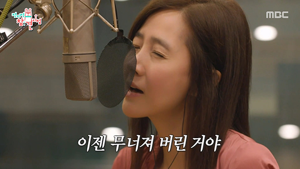 끝날 줄 모르는 녹음! 완벽주의자 강수지가 다시 부르는 '흩어진 나날들'♪