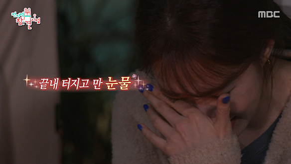 해민면옥 이미지