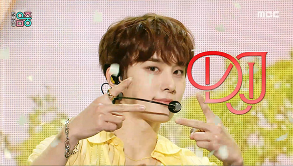 엔시티 도재정 - 퍼퓸 (NCT DOJAEJUNG - Perfume)