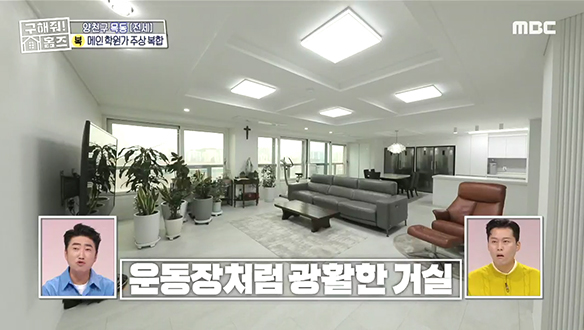 <서울시 양천구 목동 학프라마타타~♪> 학프라 잘될거야 학프라마타타♪